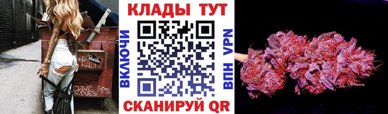 Купить наркотик аптеки Серов Cocaine СК ГАШ Бошки Шишки Амфетамин Мефедрон