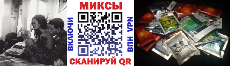 купить   Серов  Бутират бутандиол 