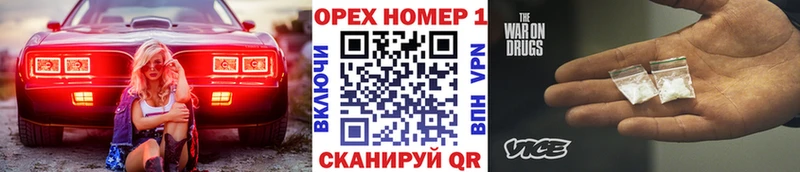Cocaine Боливия  купить наркотики цена  Серов 