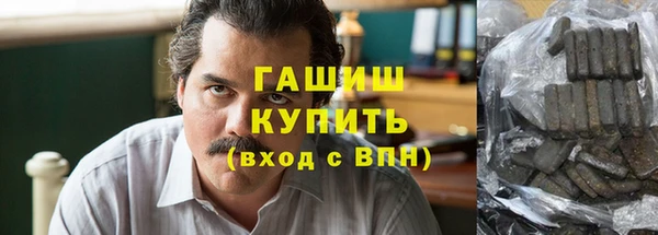 спайс Алзамай
