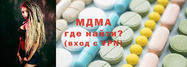 спайс Алзамай