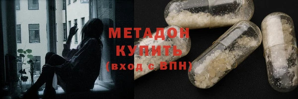 марихуана Алексин