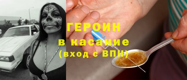 спайс Алзамай