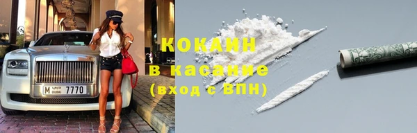 спайс Алзамай