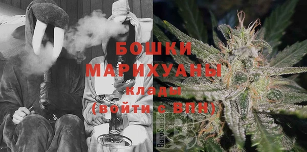 марихуана Алексин