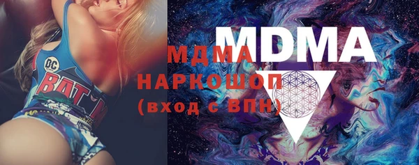спайс Алзамай