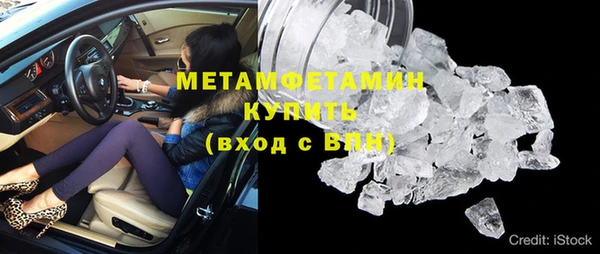 а пвп мука Новодвинск