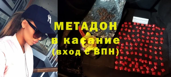 хмурый Новозыбков