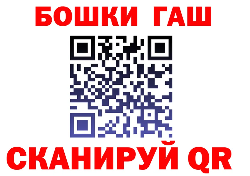 Alfa_PVP VHQ зеркало маркетплейс kraken Серов