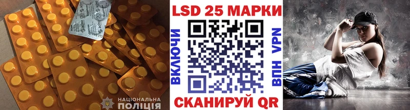 хочу наркоту  Серов  Лсд 25 экстази ecstasy 